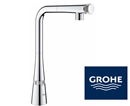 LIXIL O[G GROHE Lb`p ZEDRA [h<br>X}[gRg[ Lb`<br>N[F<br>31 593 20J