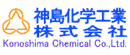 神島化学株式会社