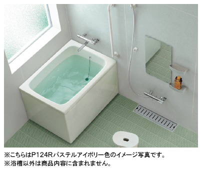 バスタブ・浴槽 | TOTO バスタブ ポリバス ・800サイズ ・寸法：長さ 