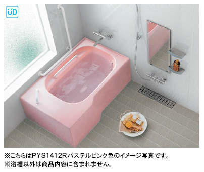 バスタブ・浴槽 | 【緊急値下げ】 TOTO バスタブ ポリバス 1200サイズ