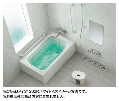 バスタブ・浴槽 | 【緊急値下げ】 TOTO バスタブ ポリバス 1400サイズ