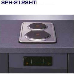SPH-212SHT
