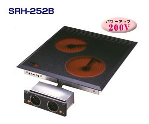 SRH-252B