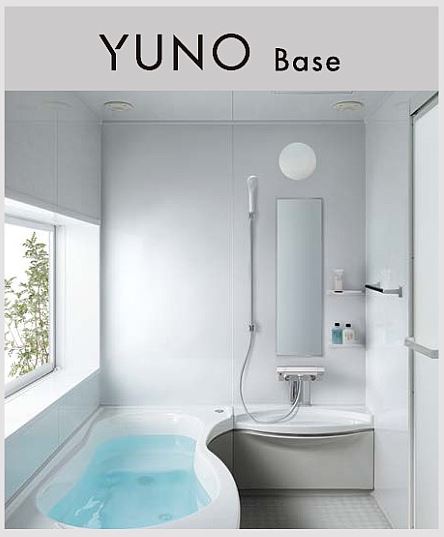 yuno-b-e-1216